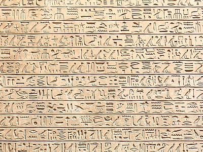 Fototapet "Egyptiska hieroglyfer sten bakgrund"